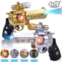 Childrens electric toy gun simulation sound and light gun Music boy children with sound children 3 years old boy luminous gun