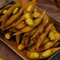 Gourmet Rabbit Purple Suzu 130g (bean grain full and fresh and spicy and tasty to stop)