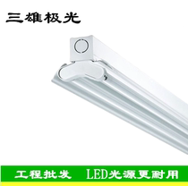 pak T5 liang ya lamp double shrouded tube lamp fluorescent lamp 1 2 M LED set