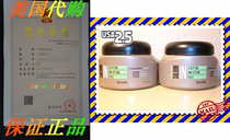 SaloonIN Styling Paste: To Shape And Texturize Hair 7 05 oz