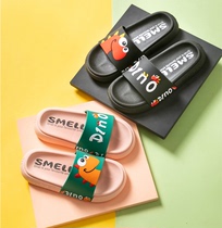 New breaking news bathroom cool drag couple ins non-slip outside wear slippers 2021 new spring and summer days a pair of temperament