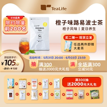 Tealife Orange Taste Louis Poise Tea Hot And Cold Brewed tea South Africa Rooibos bag tea