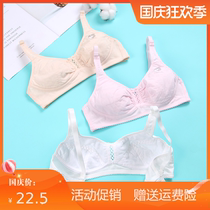 Underwear female students without steel ring development period thin Junior High School cotton bra girls without sponge bra anti-bump