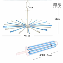 Plastic cool drying anti-scratch hanger Beauty salon windproof creative snap type towel bar special ins hook underwear
