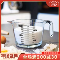 German imported Leonardo lionato glass measuring cup with graduated flour milk cooking baking measuring cup