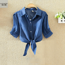 Large size short denim shirt womens thin short-sleeved 2021 summer new tencel hem knotted shirt womens top