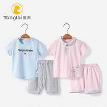 Tongtai baby short sleeve set baby cotton thin childrens clothes 1-3 years old 2 childrens two-piece summer summer