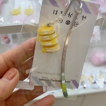 The peach is naughty in Japan.