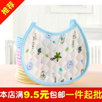 Baby saliva towel newborn baby Antarctic cotton bib baby round edge waterproof round mouth eating dinner pocket