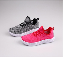 Mingxin home leisure crown home stripe memory insole sports shoes 7 2 New