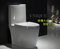  Luxury toilet bathroom Super impulse water-saving toilet