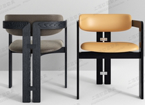 Simple modern solid wood dining chair model room hotel cafe negotiation chair Nordic light luxury creative single leisure chair