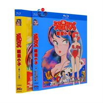 BD Blu-ray anime film Lucky Star Boy 1-218 OVA theater edition 1080P complete collection of complete works