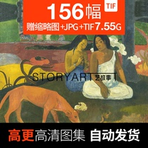 Paul Gauguin oil painting high-definition electronic picture abstract Post-Impressionist painting decorative painting material