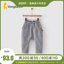 Children Tai Autumn Winter Baby Boys and Girls Baby Pants Kids Leisure Out Cotton Pants Fall and Tight Trousers