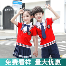 Primary school uniforms childrens sportswear suits kindergarten Garden uniforms spring and autumn parent-child clothing cotton men and women Summer class uniforms