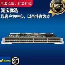 ES1D2G48SX1E Huawei S7700 Series 48-port 10 Gigabit Gigabit Optical Interface Board(X1ESFP)