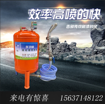 Small Putty Powder Real Stone Paint Spray Coating Machine Waterproof Paint Polyurethane JS Grout Lafur Mortar Spraying Machine