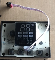 Midea gas water heater accessories JSQ27-14HB1A(T) 14HWB display board 14HB1A27Q 08