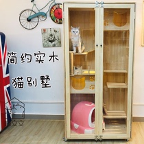 Large cat cage cat nest cat house cat villa solid wood transparent door three-story cat luxury cat nest cat house cat cabinet cat coffee