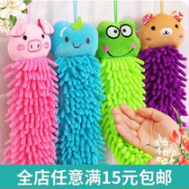 Creative home daily necessities small department store Yiwu small commodities wholesale 9 9 kitchen appliances shop family artifact