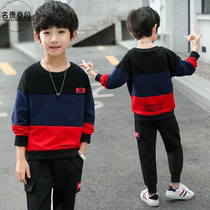 Boy Sports Suit Spring Summer 2021 New Boys Spring Bottling Tide Children Foreign Qi Childrens Acropolis Comfort Thin