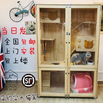 Large solid wood luxury wooden cat villa cat cage cat house with lock transparent door English short muppet cat nest double layer