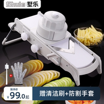 Cutting machine Commercial Chedine Divine Instrumental Lemon Slicer Multifunction Chopped Vegetable mashed potatoes Bean Silk Theorizer Shaved Silverware