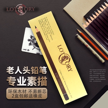  2 boxes of old mans head pencils art painting charcoal painting drawing pencil drawing drawing pencil stationery