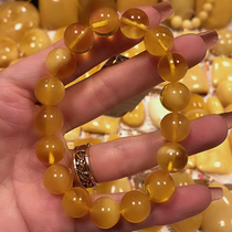 The Russian nectar of the red wax purple gold