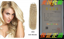 Tape Hair Extensions Curly Remy Human Hair Glue in Extension