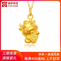 999 Pure Gold Lucky Zodiac Cow pendant Gold Gold Cow Pure gold Taurus Necklace Year of Life Female Gift Year of the Ox