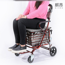 Shopping folding car household wheels super light strong buying vegetables small cars multi-functional light market