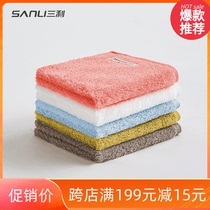 Sanli Mini Sports Square