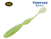 Obsidian DSTYLE LUYA BAIT SHAKE SHAD 2 5inch