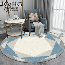 KVHG round carpet light luxury Nordic ins living room bedroom full room computer chair dressing table mat high-grade