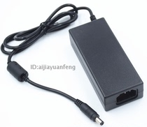 Full power with protection 24V2A Adapter 24V1 4A Power supply 20V2A DC regulated power supply 20V1 68A