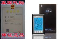  HiDow TENS Unit XPD-12 Modes ) EMS Dual Independent Chann