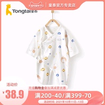 Tongtai Four Seasons New baby clothes 0-early June baby cotton butterfly jumpsuit