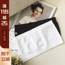 (Mrs. Qian) Customized annual summer black and white two-color good wear chest