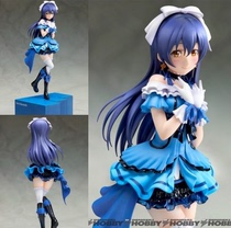 Spot electric shock qualified Lovelive garden field Sea not Birthday Project hand-run model