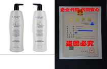 Lanza Healing Smooth Glossifying Shampoo And Conditioner Du