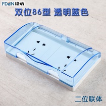 Type 86 switch socket waterproof case Two-position panel cover transparent double-position parallel splash-proof box socket protection cover