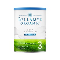 (Tmall U First) Bellamys Organic Platinum Stage 3 Small Can 350g
