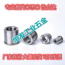 Positioning pin bush precision bush JBA JBAM 3 4 5 6 8 10 12 12 15 15 16 20 25