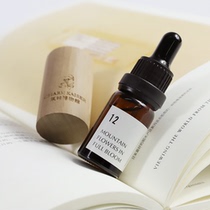 Home Fragrance Essential Oils 10ml Expanded Fragrance Wood Combined Suit Scent Museum Nanjing Pioneer Bookstore