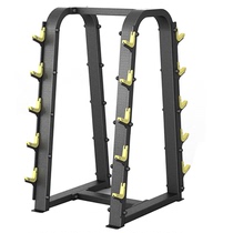ONIP Australian Nipu Small Barbell Pole Rack 833 Type Commercial Training Apparatus