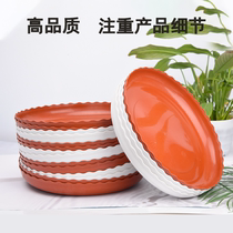 Thickened flower tray Tray base Flower tray water tray bottom seat Plastic round fleshy mobile chassis bottom bracket Size number