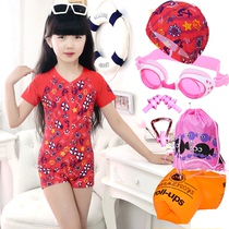 Childrens swimsuit Girls one-piece baby cute sunscreen quick-drying size virgin girl student swimsuit shorts