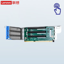 Lenovo ThinkSystem SR Series 588 658 590 650 Server PCIe Interface Adapter Extension Cards